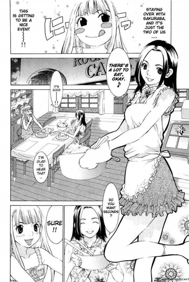 gacha_gacha_secret_16_12