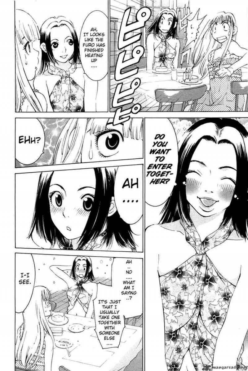 gacha_gacha_secret_16_16