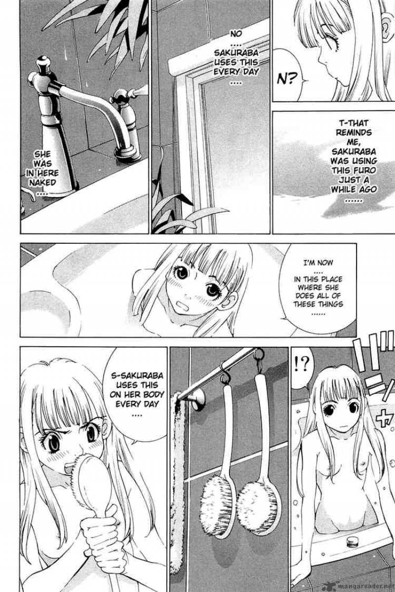 gacha_gacha_secret_16_20