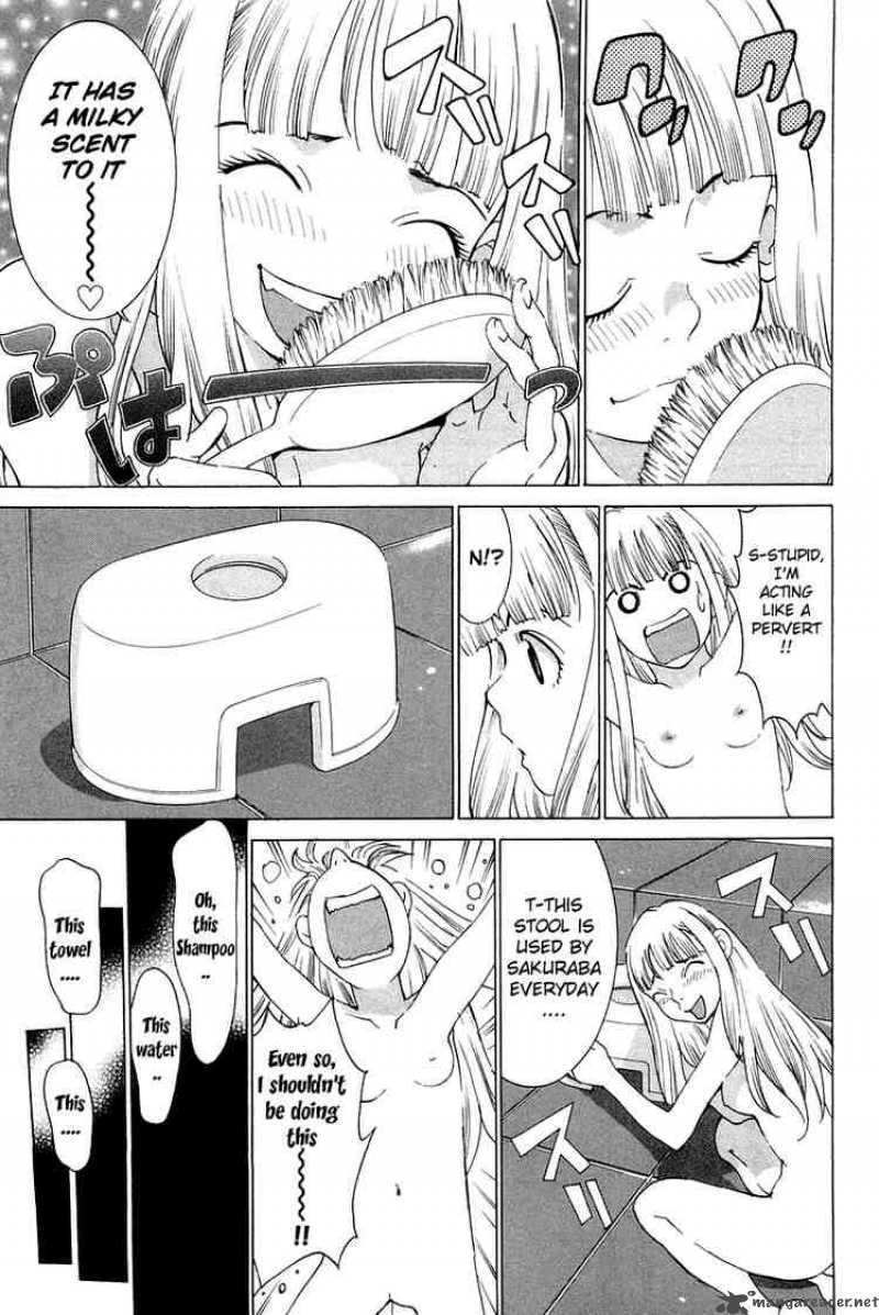 gacha_gacha_secret_16_21