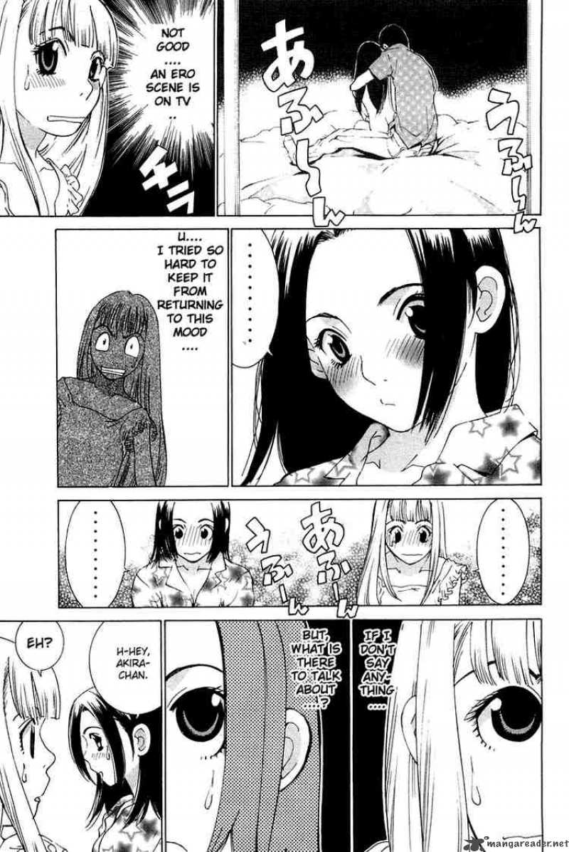 gacha_gacha_secret_16_23