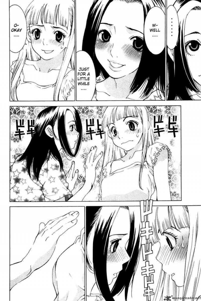 gacha_gacha_secret_16_26