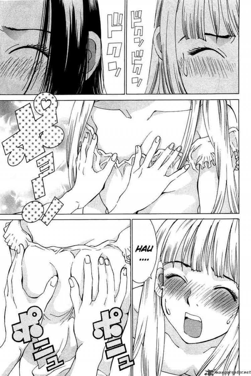 gacha_gacha_secret_16_27