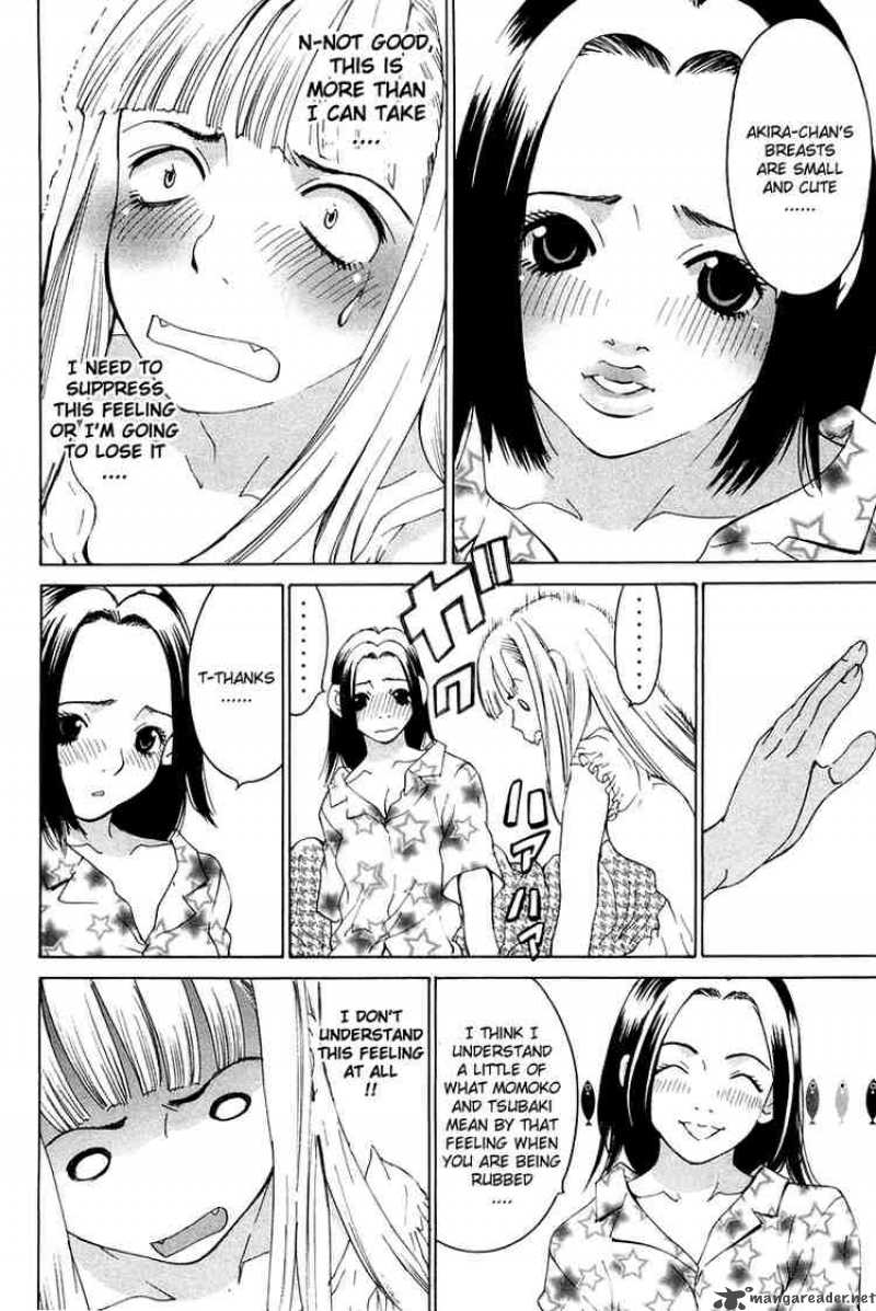 gacha_gacha_secret_16_28