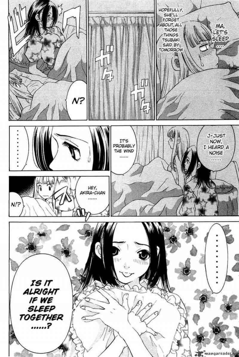 gacha_gacha_secret_16_30