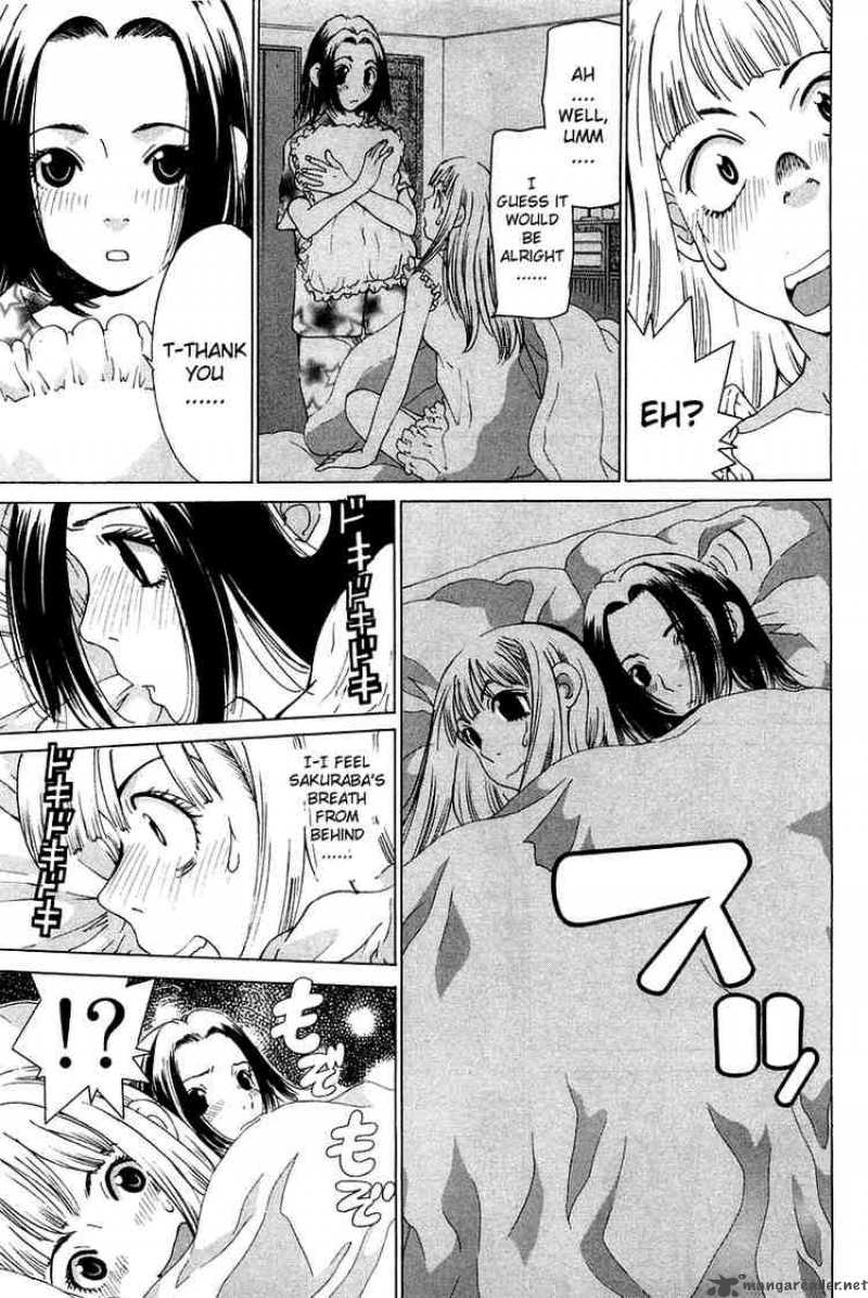 gacha_gacha_secret_16_31