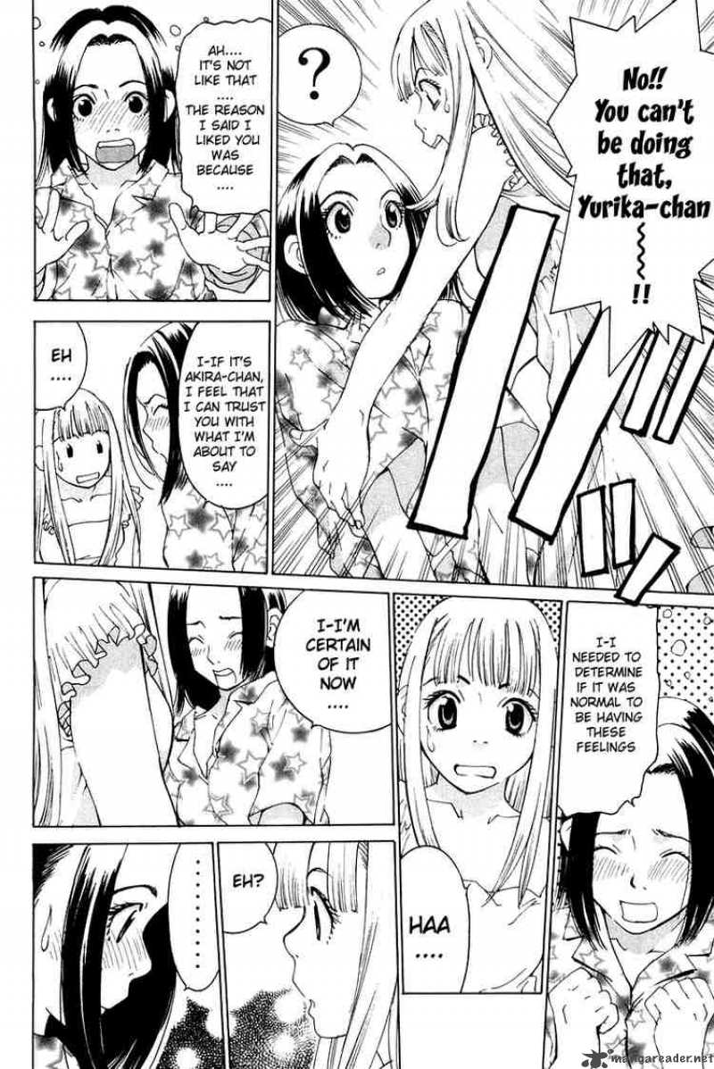 gacha_gacha_secret_16_36