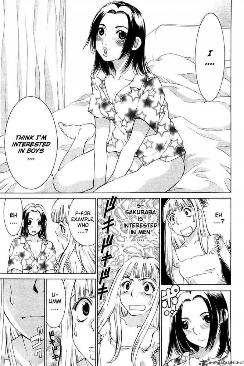 gacha_gacha_secret_16_37