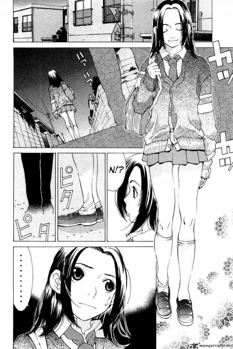 gacha_gacha_secret_17_2