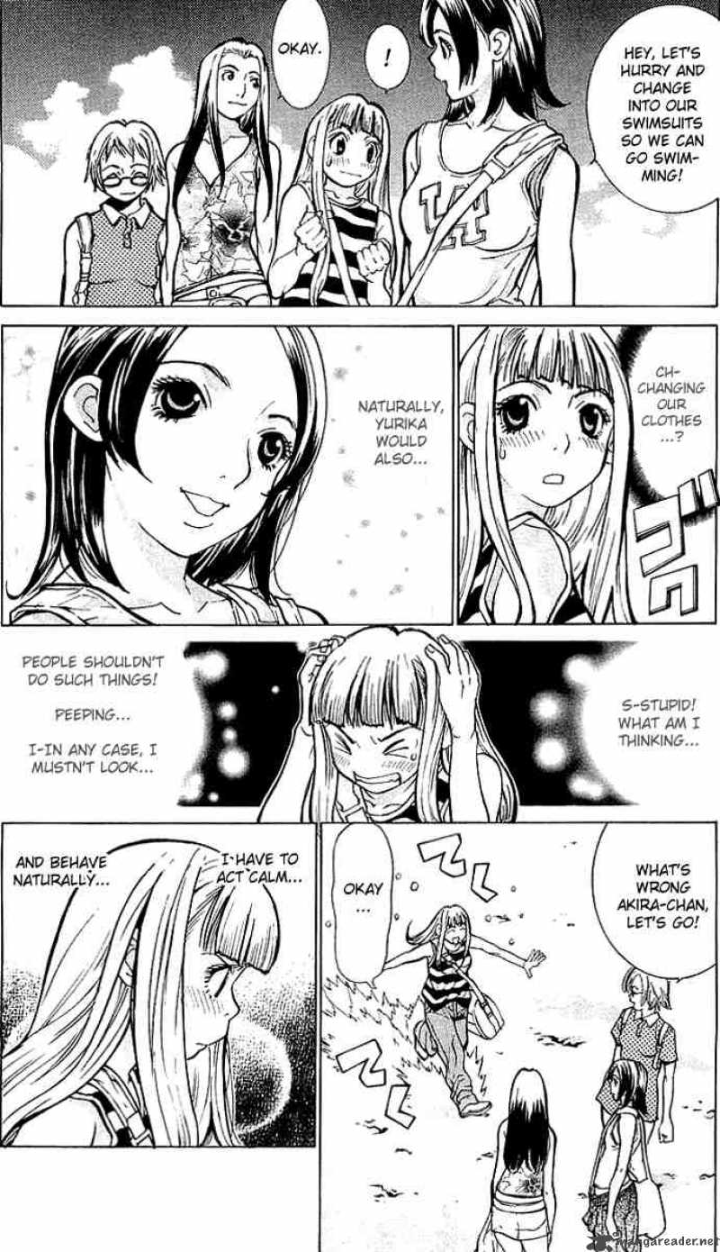 gacha_gacha_secret_2_10