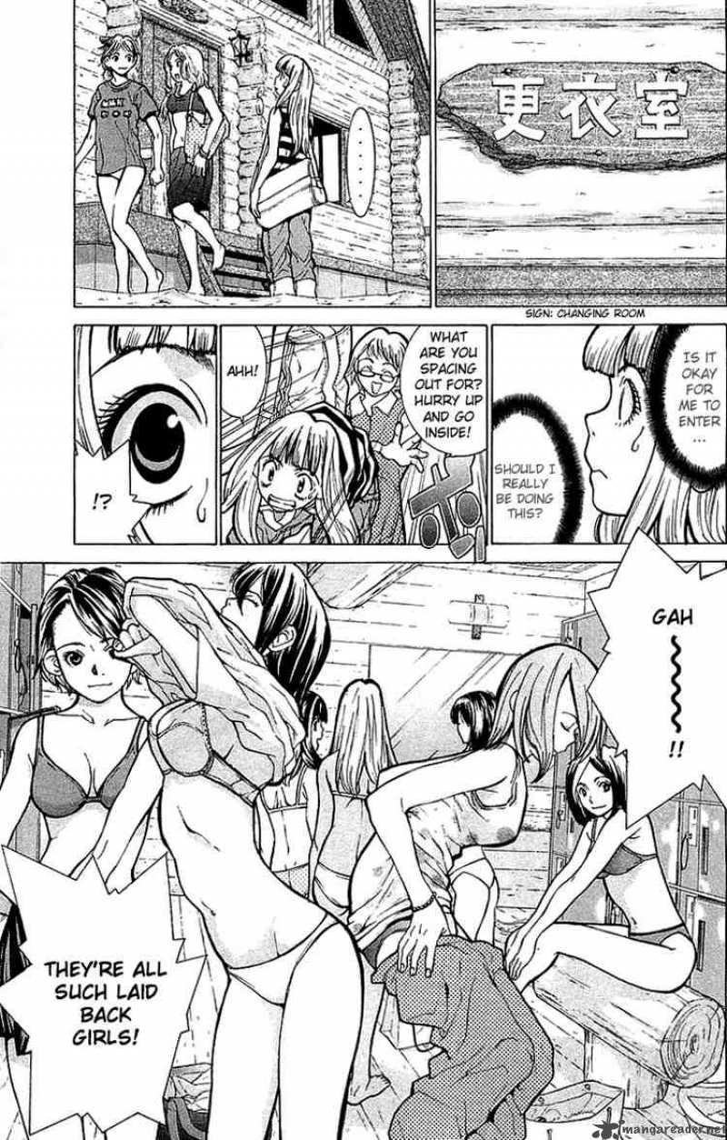 gacha_gacha_secret_2_11