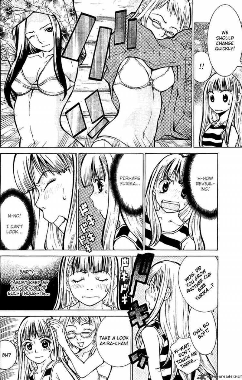 gacha_gacha_secret_2_12