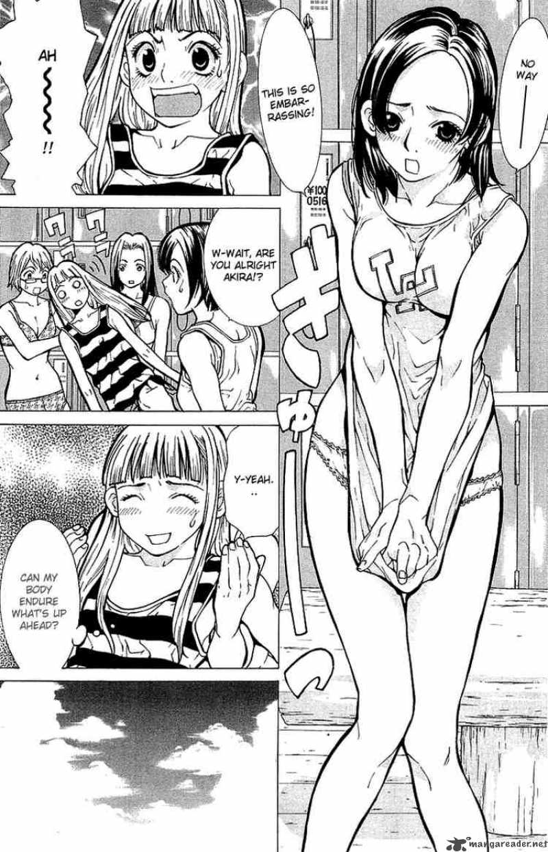 gacha_gacha_secret_2_13