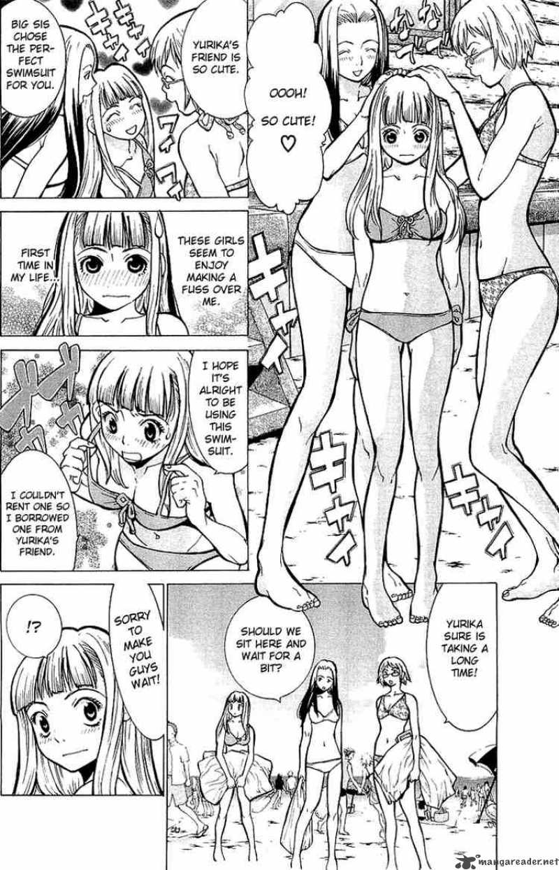 gacha_gacha_secret_2_14