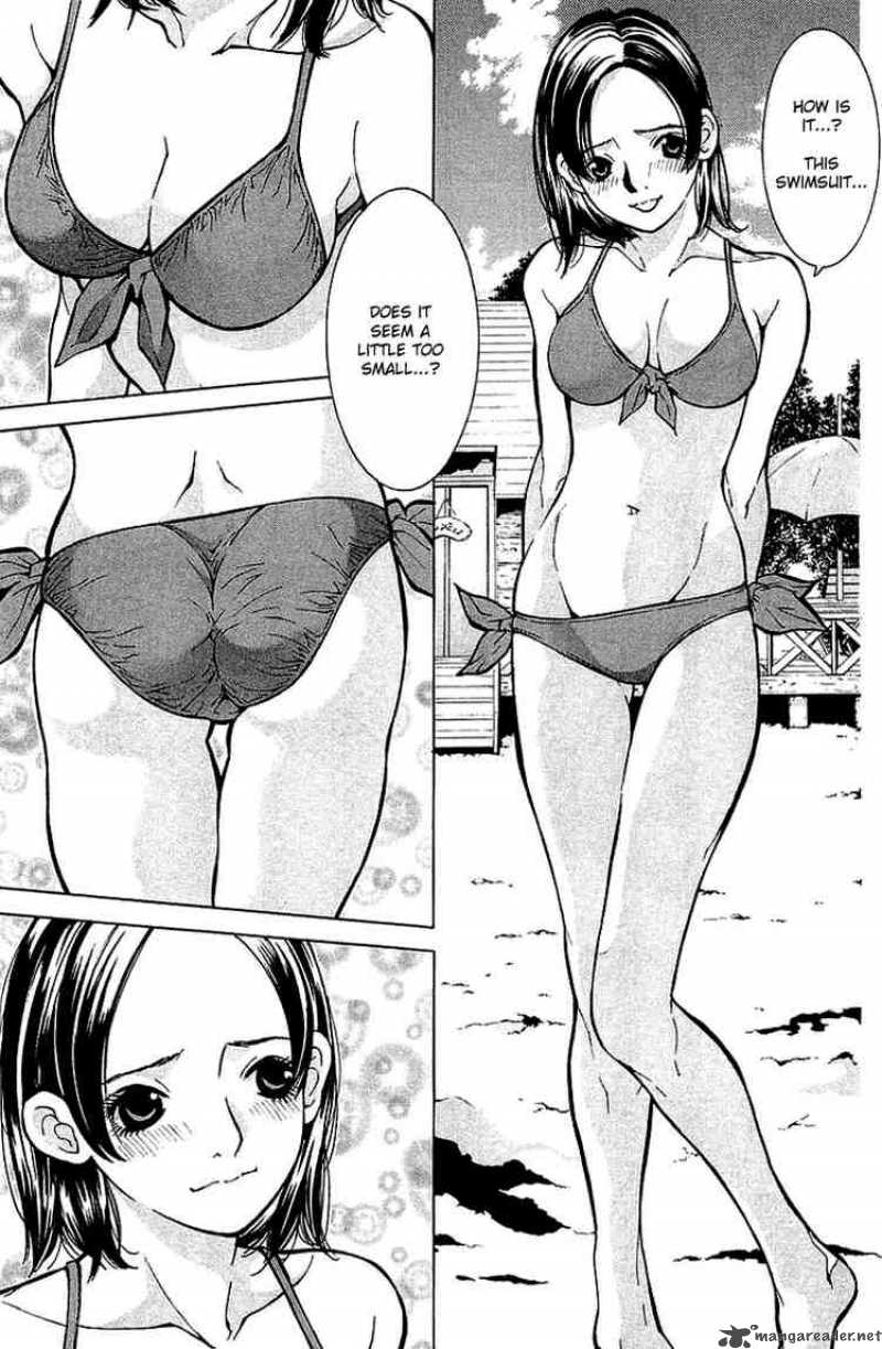 gacha_gacha_secret_2_15