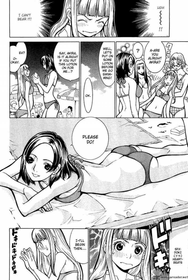 gacha_gacha_secret_2_16