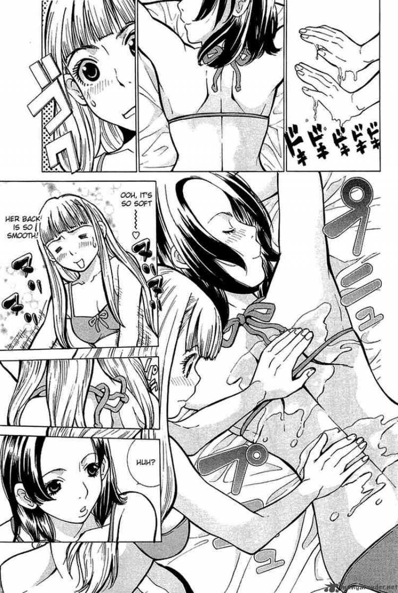 gacha_gacha_secret_2_17