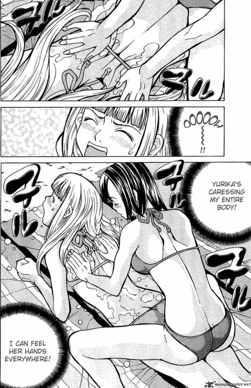 gacha_gacha_secret_2_20