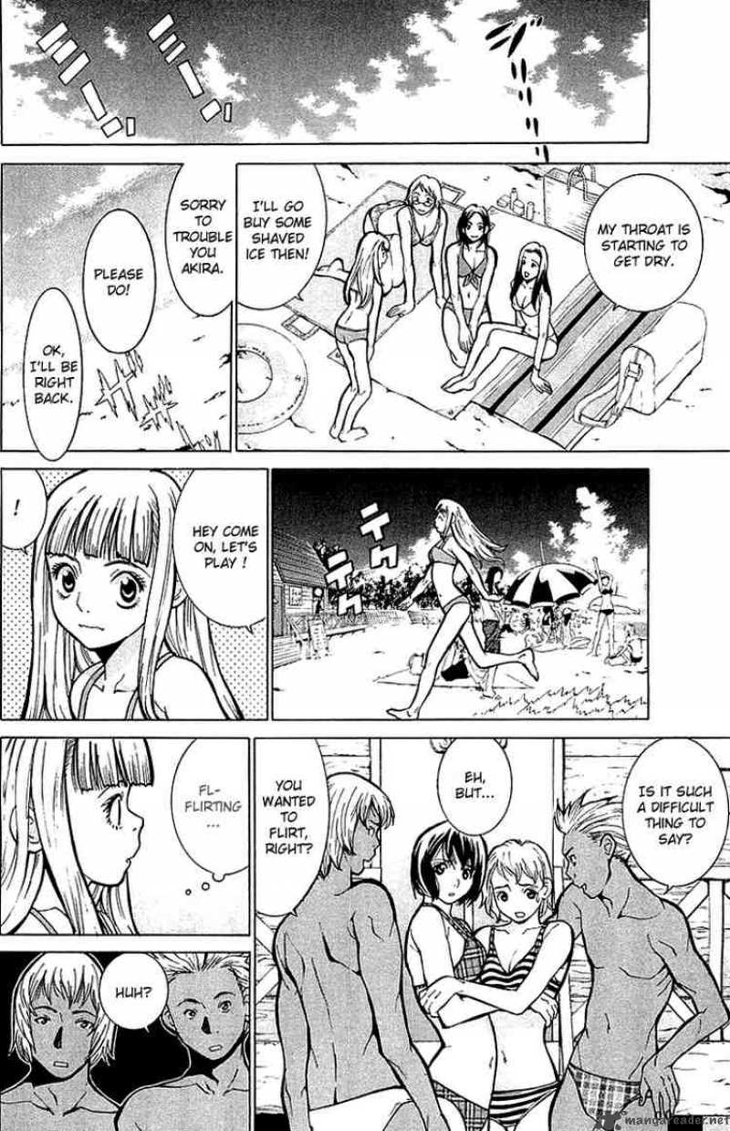 gacha_gacha_secret_2_22