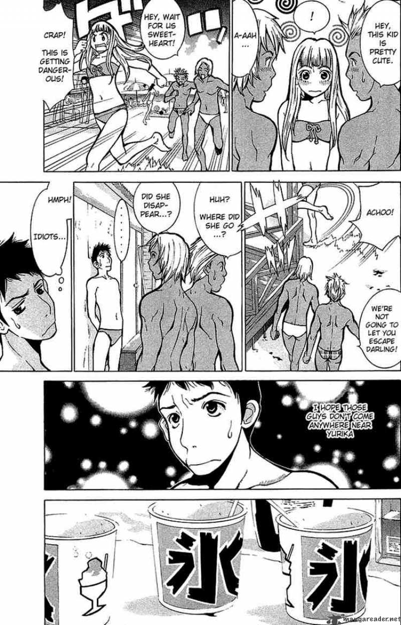 gacha_gacha_secret_2_23