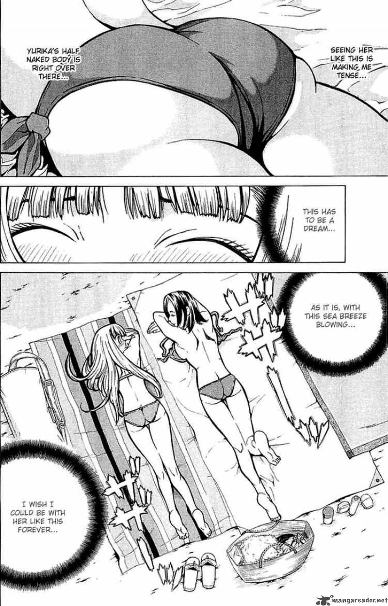 gacha_gacha_secret_2_26