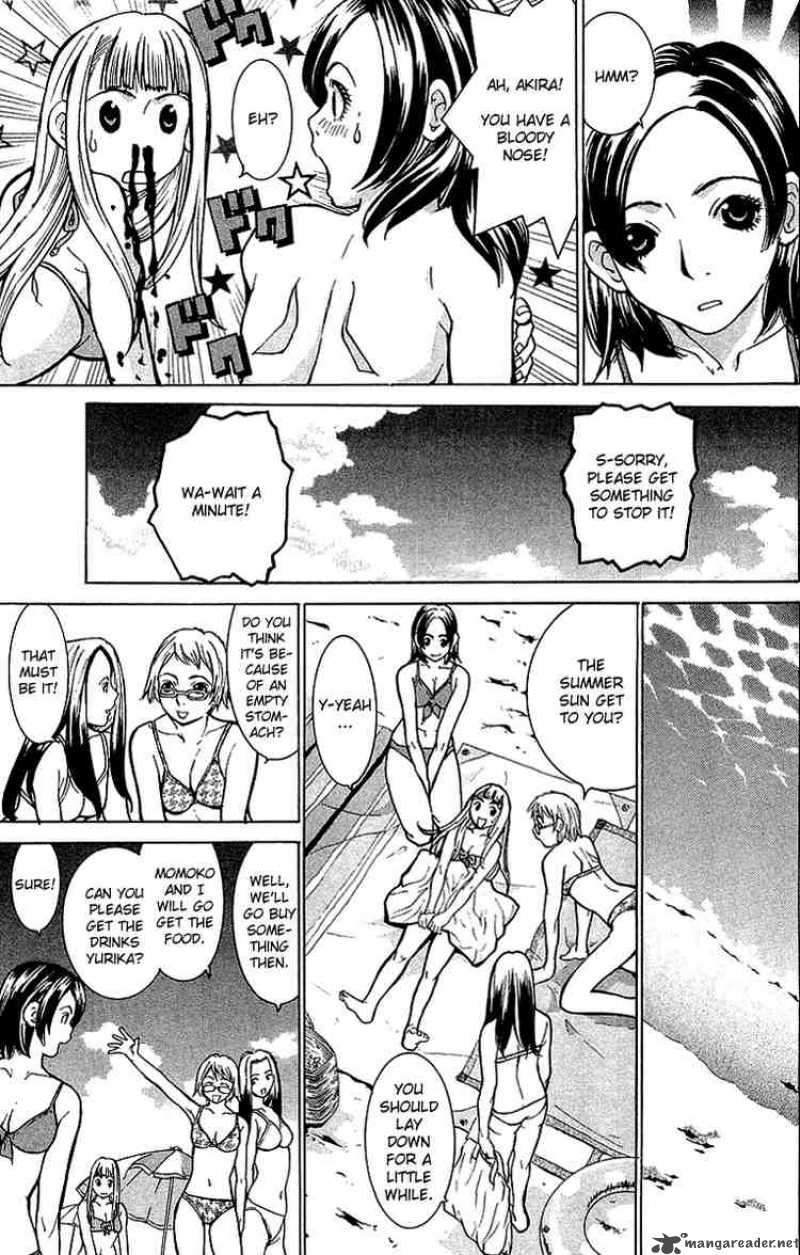 gacha_gacha_secret_2_27
