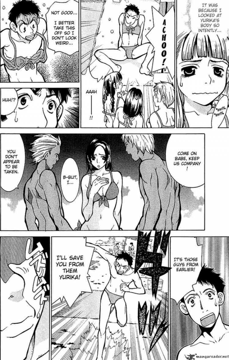gacha_gacha_secret_2_28