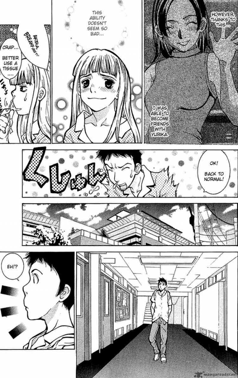 gacha_gacha_secret_2_3