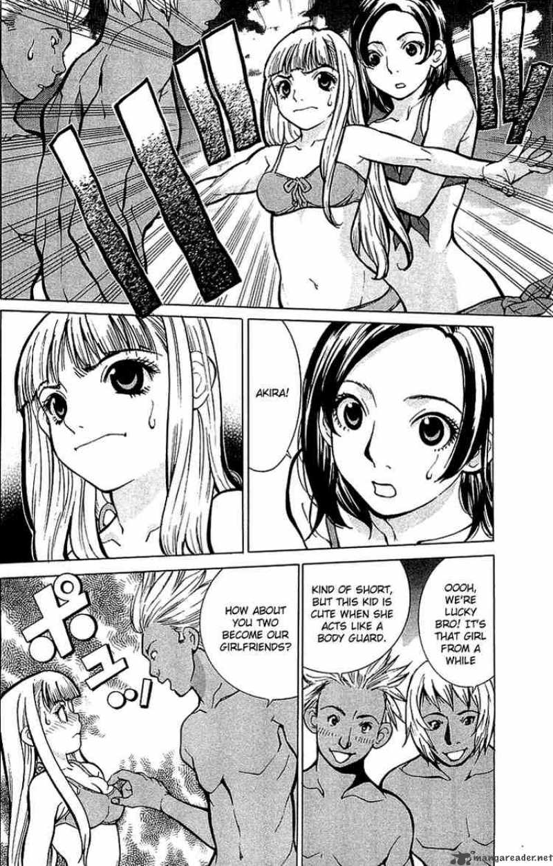 gacha_gacha_secret_2_30