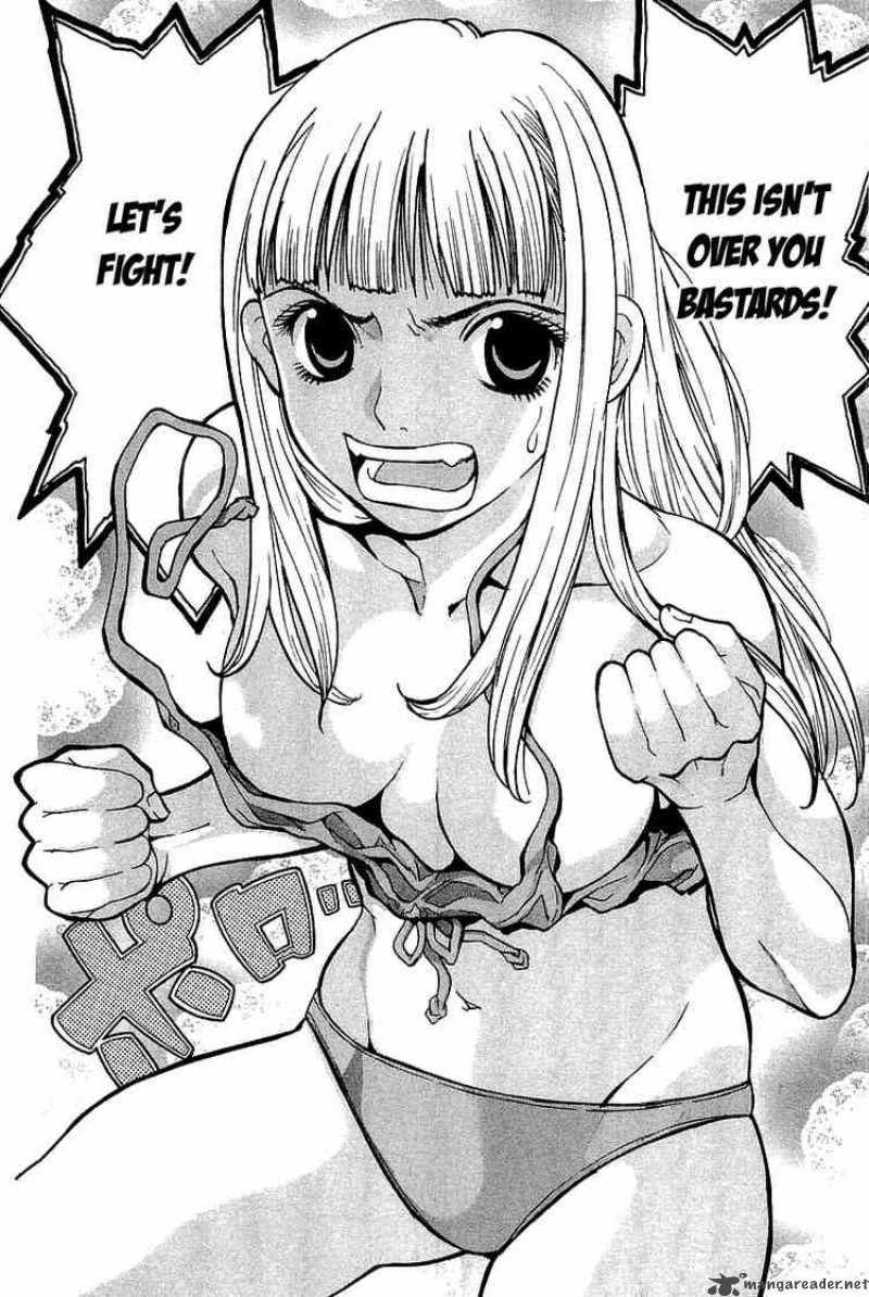 gacha_gacha_secret_2_32