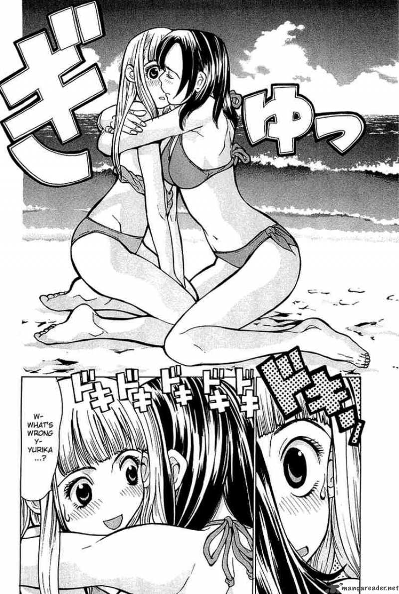 gacha_gacha_secret_2_36