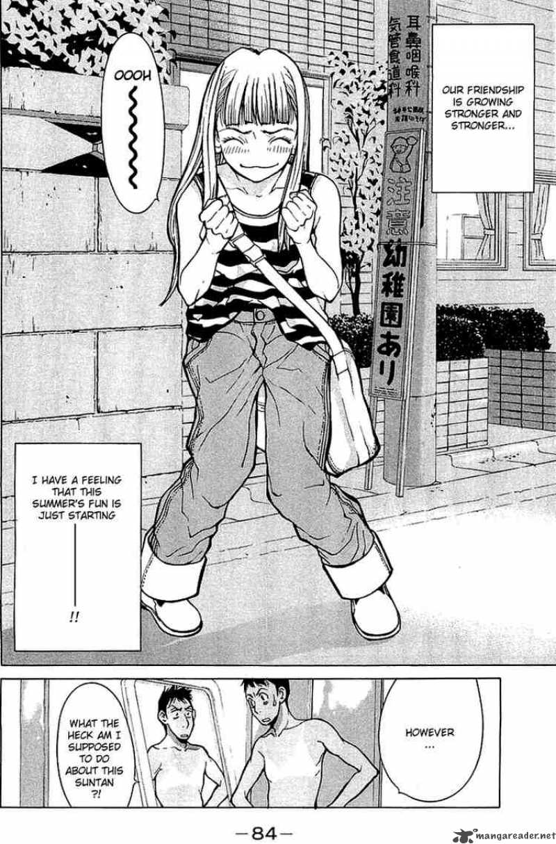 gacha_gacha_secret_2_40