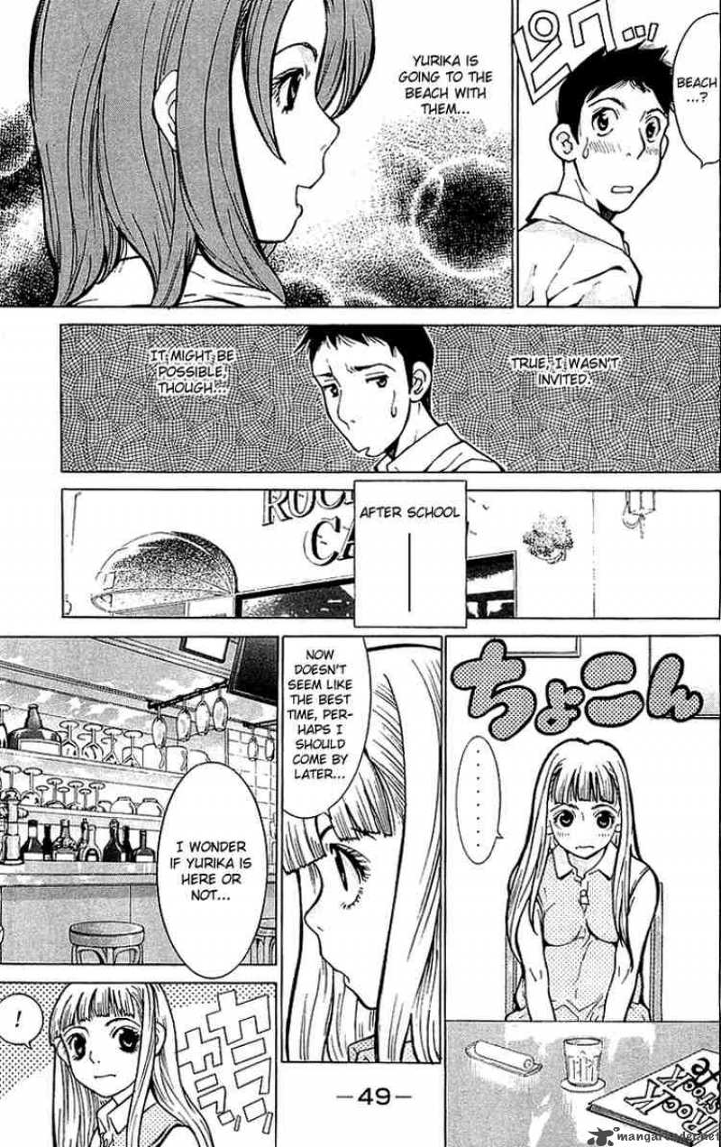 gacha_gacha_secret_2_5