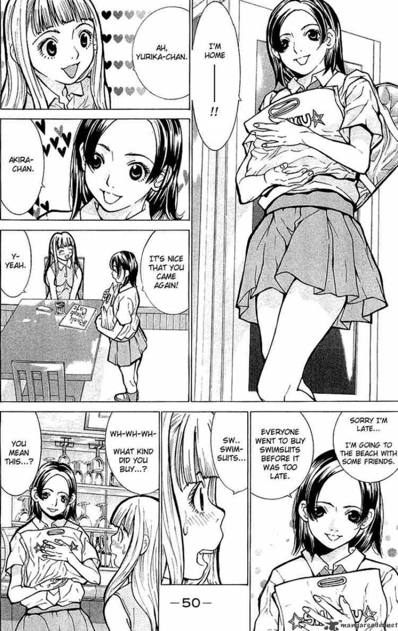 gacha_gacha_secret_2_6