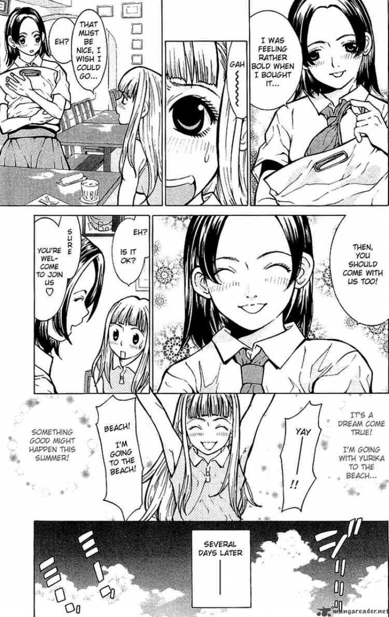 gacha_gacha_secret_2_7