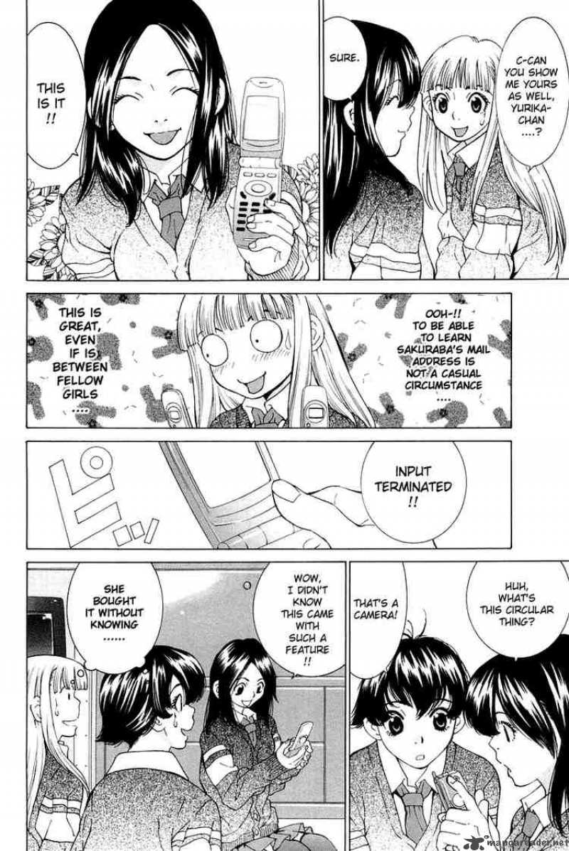 gacha_gacha_secret_20_10