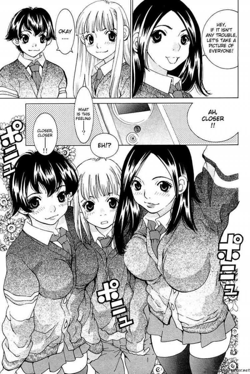 gacha_gacha_secret_20_11
