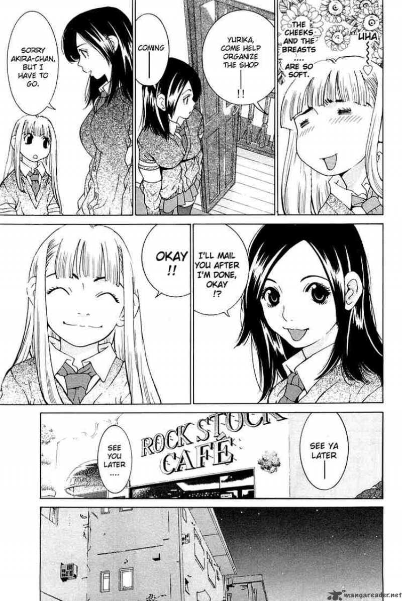 gacha_gacha_secret_20_13