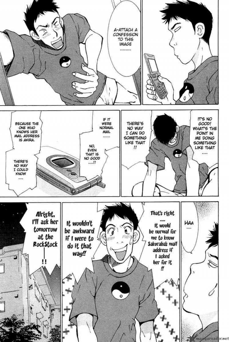 gacha_gacha_secret_20_18
