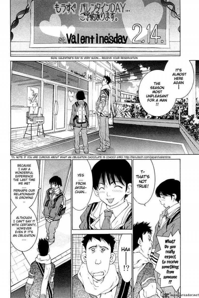 gacha_gacha_secret_20_2