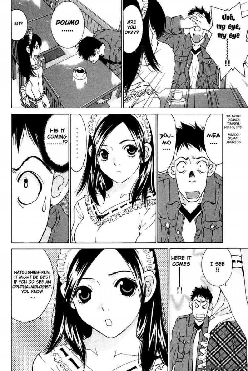 gacha_gacha_secret_20_21