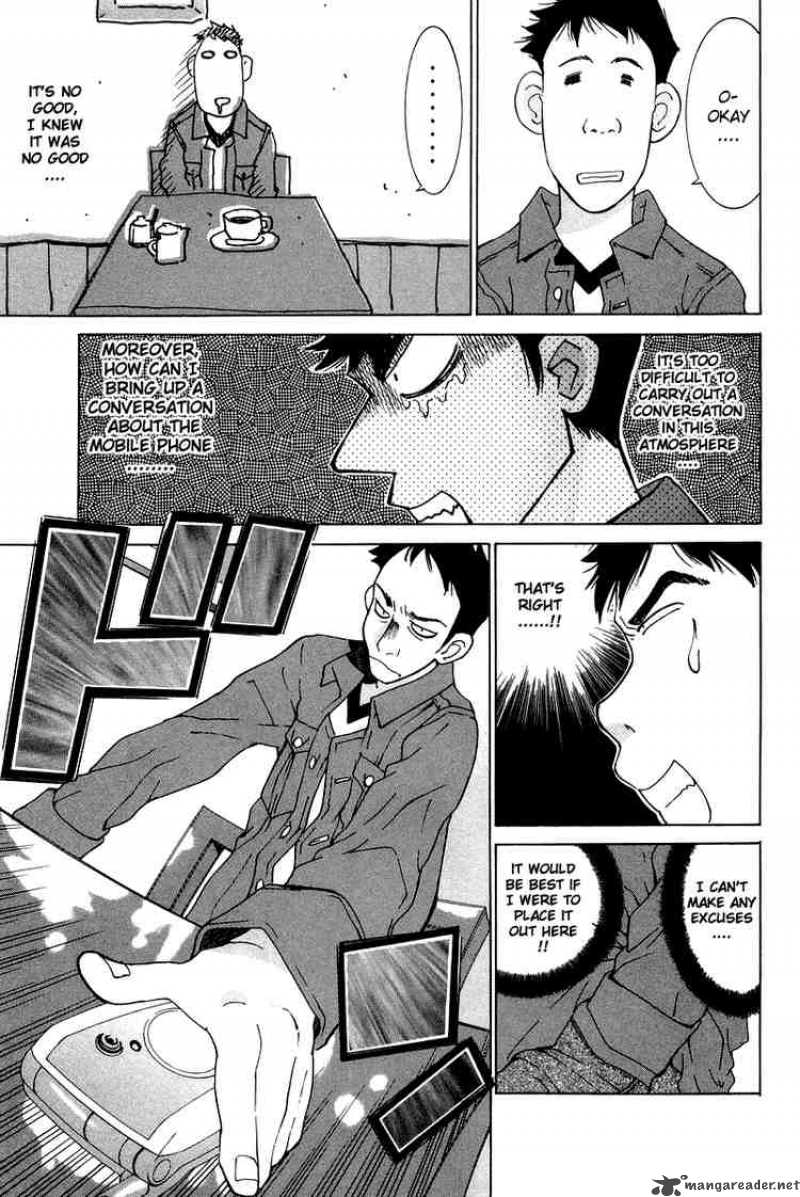 gacha_gacha_secret_20_22