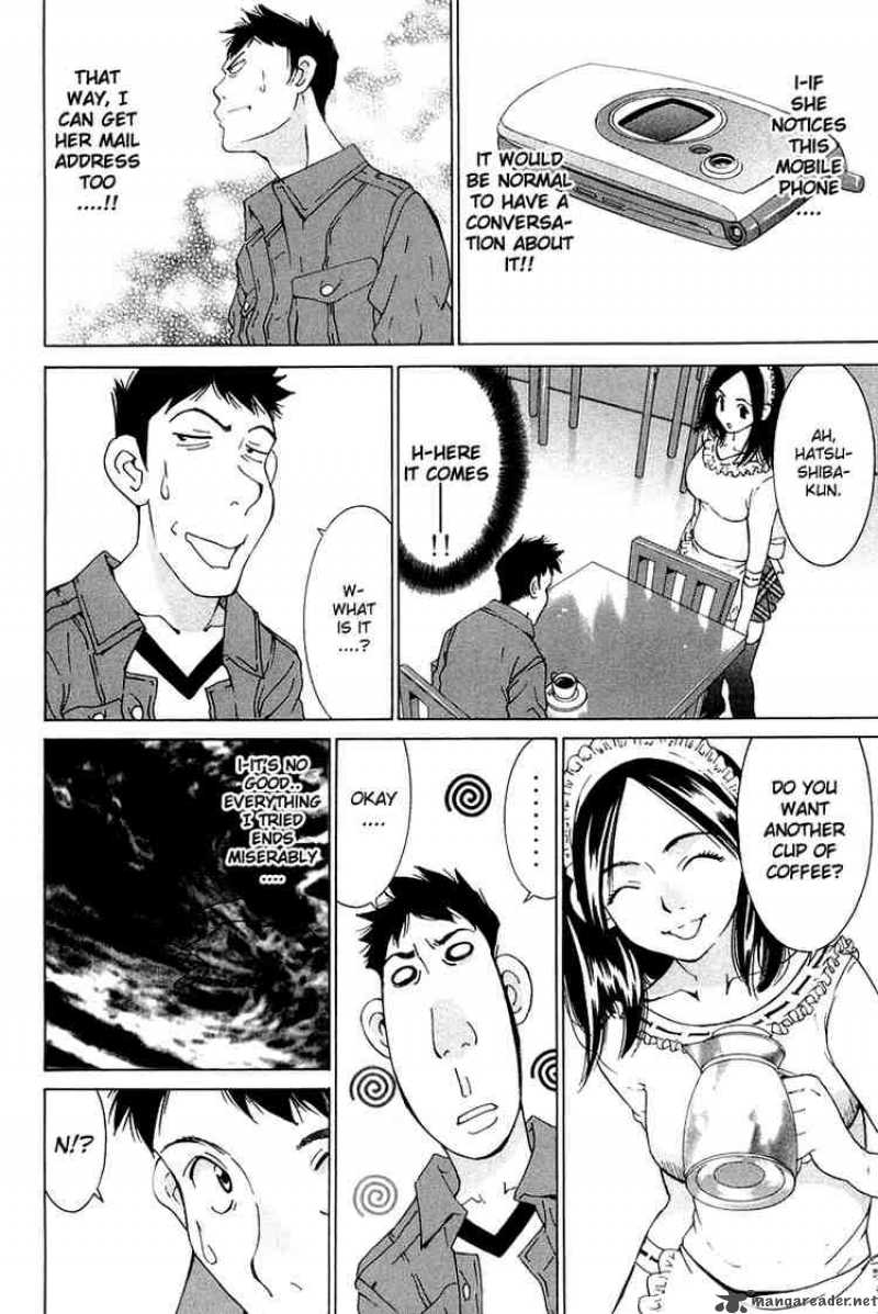 gacha_gacha_secret_20_23