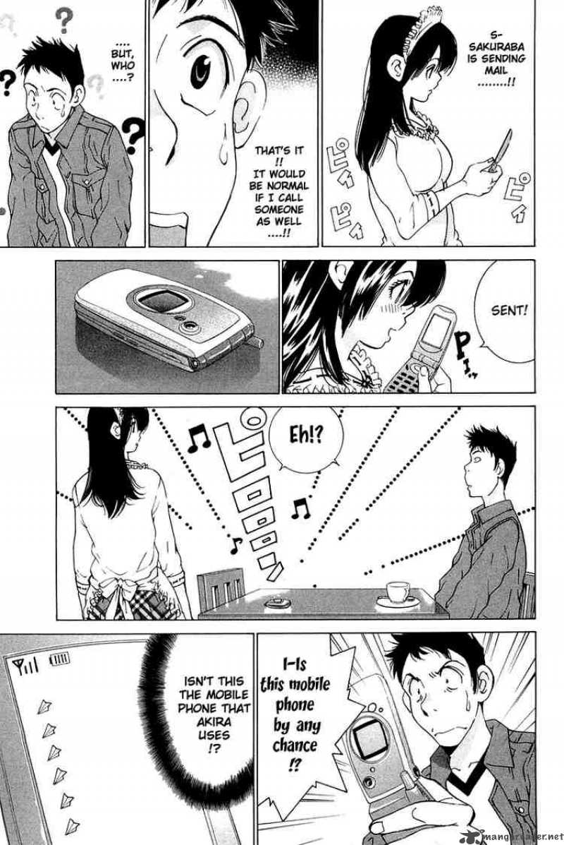 gacha_gacha_secret_20_24