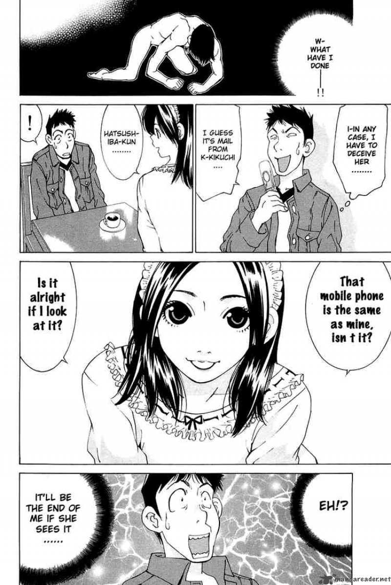 gacha_gacha_secret_20_25