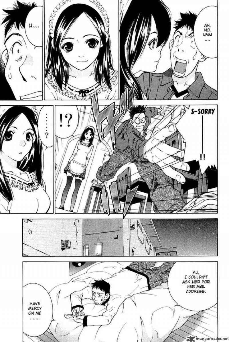 gacha_gacha_secret_20_26