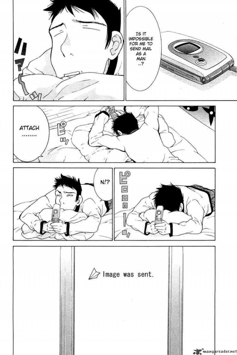 gacha_gacha_secret_20_27