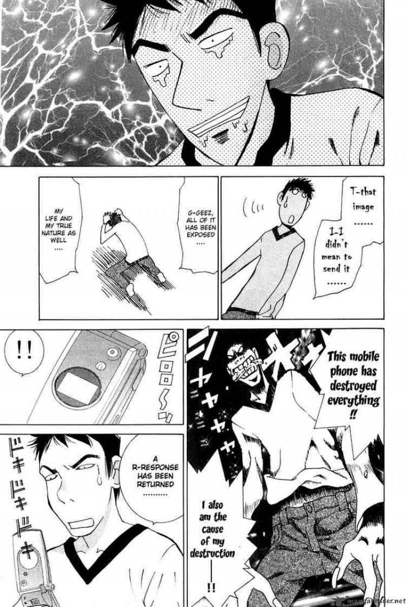 gacha_gacha_secret_20_28