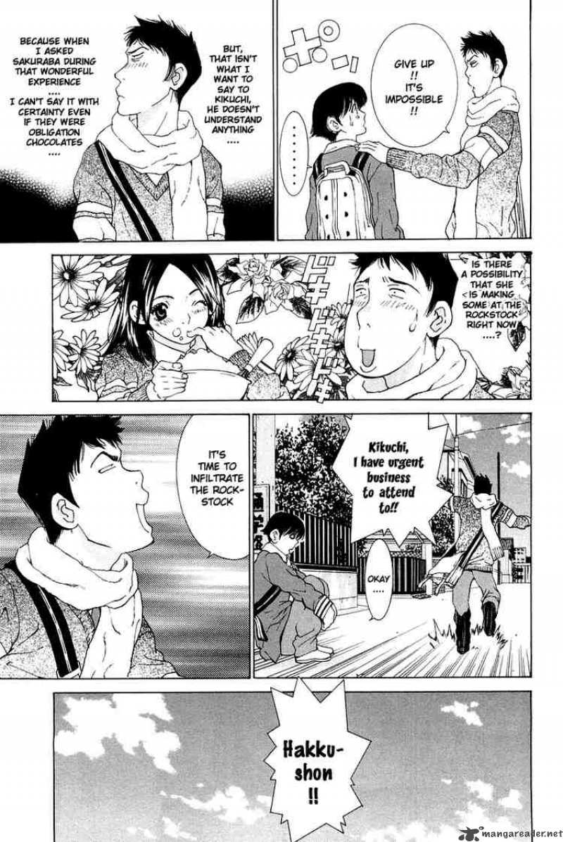 gacha_gacha_secret_20_3
