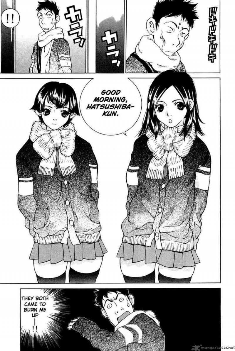 gacha_gacha_secret_20_30